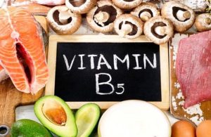 Vitamin B5